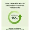 Torriden - Balanceful Cica Serum
