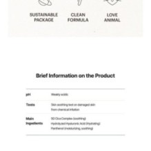 Torriden - Balanceful Cica Serum