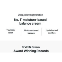 Torriden - DIVE-IN Low Molecular Hyaluronic Acid Cream