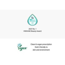 Torriden - DIVE-IN Low Molecular Hyaluronic Acid Cream