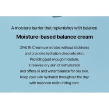 Torriden - DIVE-IN Low Molecular Hyaluronic Acid Cream