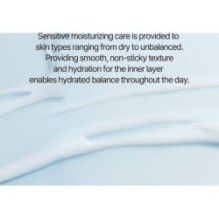 Torriden - DIVE-IN Low Molecular Hyaluronic Acid Cream