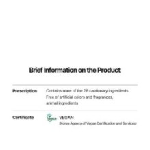 Torriden - DIVE-IN Low Molecular Hyaluronic Acid Cream