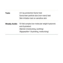 Torriden - DIVE-IN Low Molecular Hyaluronic Acid Cream