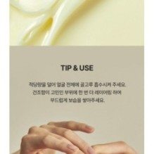 Torriden - SOLID IN Ceramide Cream