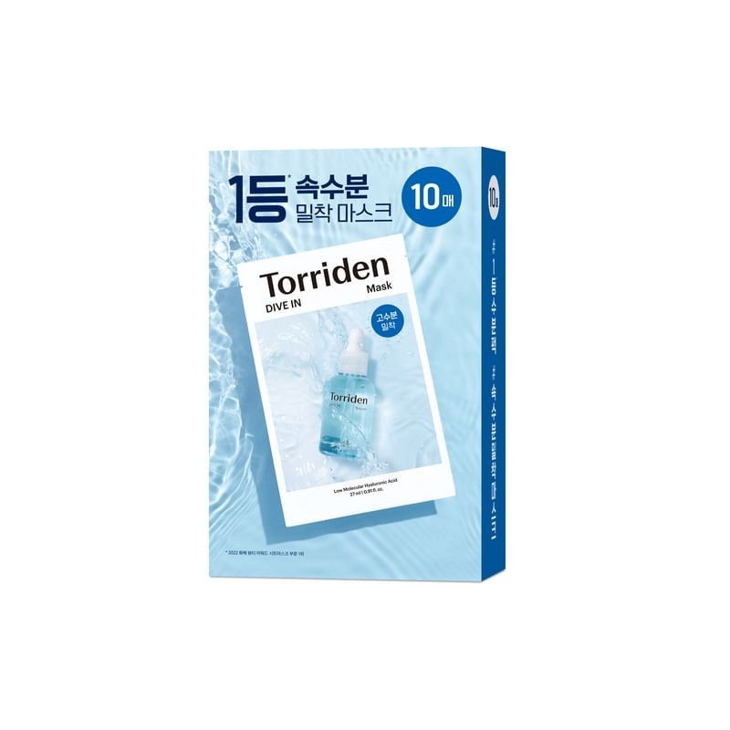 Torriden - DIVE-IN Low Molecule Hyaluronic Acid Mask Set