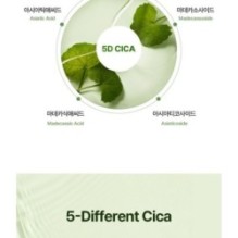 Torriden - Balanceful Cica Cleansing Gel