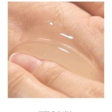 Torriden - Balanceful Cica Cleansing Gel