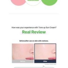 Torriden - Balanceful Cica Tone Up Sun Cream