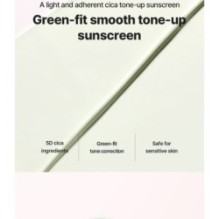 Torriden - Balanceful Cica Tone Up Sun Cream