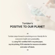 Torriden - Balanceful Cica Tone Up Sun Cream