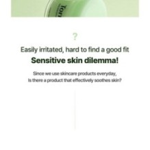 Torriden - Balanceful Cica Cream