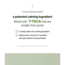 Torriden - Balanceful Cica Cream