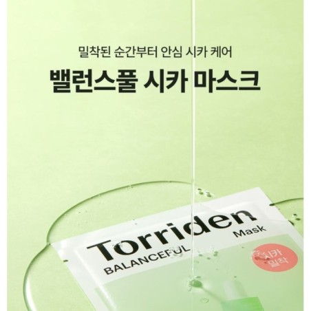 Torriden - Balanceful Cica Mask Set