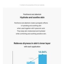 Torriden - DIVE-IN Trial Kit