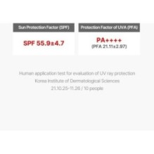 Torriden - DIVE-IN Mild Suncream