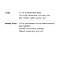 Torriden - DIVE-IN Mild Suncream