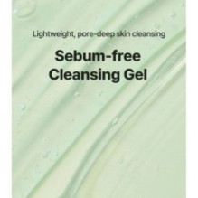 Torriden - Balanceful Trial Kit