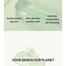 Torriden - Balanceful Trial Kit