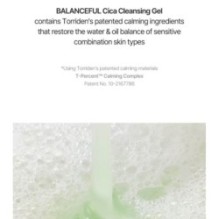 Torriden - Balanceful Trial Kit