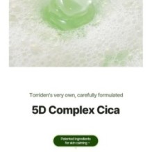 Torriden - Balanceful Trial Kit