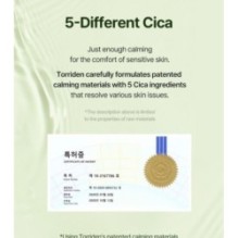 Torriden - Balanceful Trial Kit