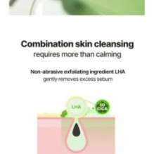 Torriden - Balanceful Trial Kit