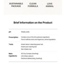 Torriden - Balanceful Trial Kit