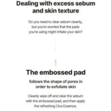 Torriden - Balanceful Trial Kit