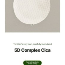 Torriden - Balanceful Trial Kit