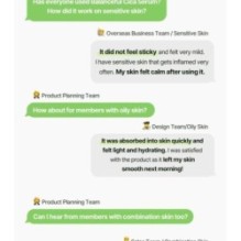 Torriden - Balanceful Trial Kit