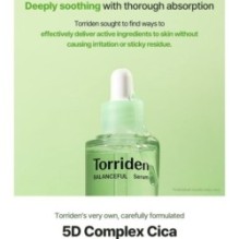 Torriden - Balanceful Trial Kit