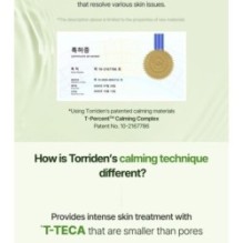 Torriden - Balanceful Trial Kit