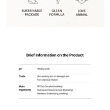 Torriden - Balanceful Trial Kit