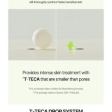 Torriden - Balanceful Trial Kit