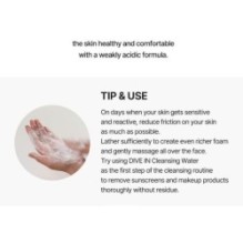 Torriden - DIVE-IN Low Molecular Hyaluronic Acid Cleansing Foam