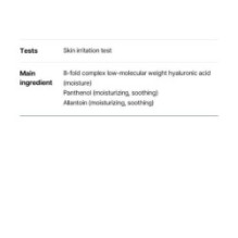 Torriden - DIVE-IN Low Molecular Hyaluronic Acid Cleansing Foam