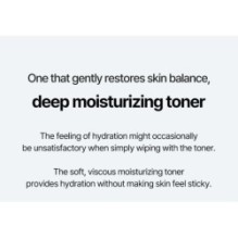 Torriden - DIVE-IN Low Molecule Hyaluronic Acid Skin Booster