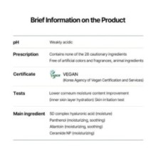 Torriden - DIVE-IN Low Molecule Hyaluronic Acid Skin Booster