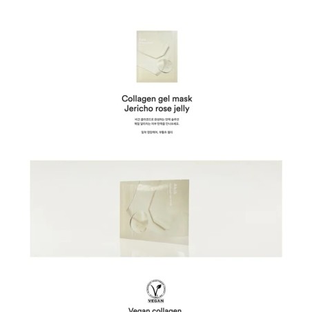 Abib - Collagen Gel Mask - 3 Types
