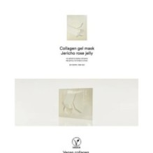 Abib - Collagen Gel Mask - 3 Types