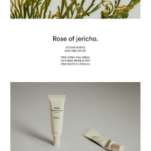 Abib - Collagen Eye Crème Jericho Rose Tube