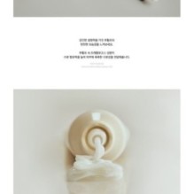 Abib - Collagen Eye Crème Jericho Rose Tube