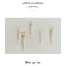 Abib - Collagen Eye Crème Jericho Rose Tube