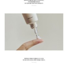 Abib - Collagen Eye Crème Jericho Rose Tube