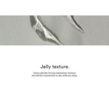 Abib - Rice Probiotics Overnight Mask Barrier Jelly