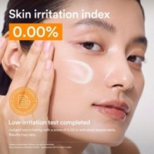 Abib - Glutathiosome Crème Vita Tube