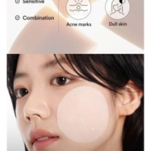 Abib - Glutathiosome Dark Spot Pad Vita Touch