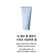 Abib - Deep Clean Foam Cleanser Sedum Hyaluron Foam