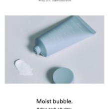 Abib - Deep Clean Foam Cleanser Sedum Hyaluron Foam